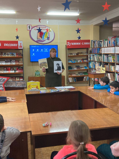 "По следам лягушки-путешественницы" "По следам лягушки-путешественницы".